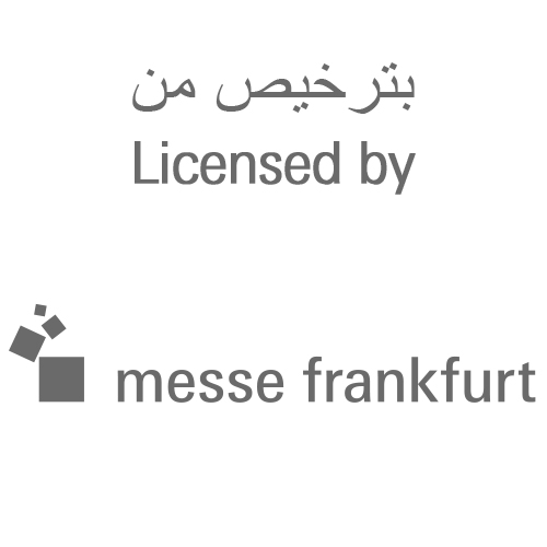 Intersec Saudi Arabia - Messe Frankfurt logo