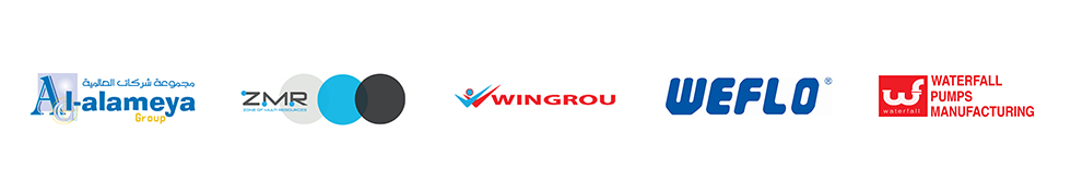 fire-and-safety-logo-horizontal-3