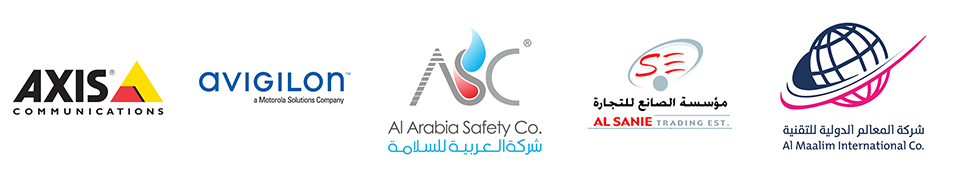 security-logo-horizontal-2