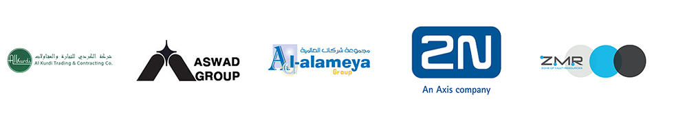 security-logo-horizontal-3