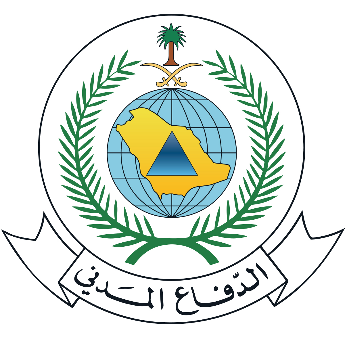 Civil Defense - KSA